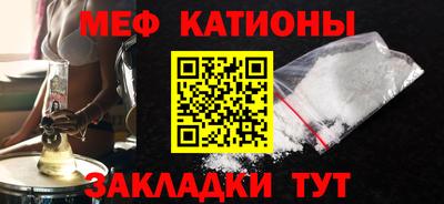 герыч Балашиха
