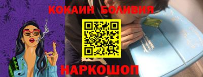 герыч Балашиха