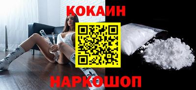 герыч Балашиха