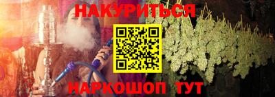 герыч Балашиха