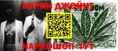 герыч Балашиха
