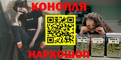 индика Балаково