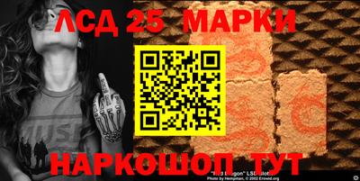 кристаллы Балахна