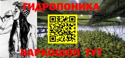 герыч Балашиха