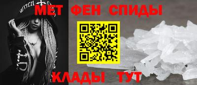 индика Балаково