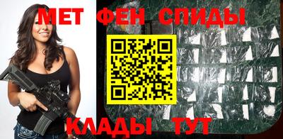 индика Балаково