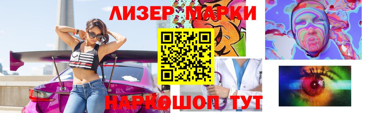 Лсд 25 экстази кислота  Вход с VPN  LSD-25 экстази кислота  blacksprut онион  Гай 